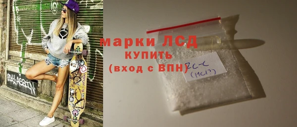 MDMA Premium VHQ Беломорск