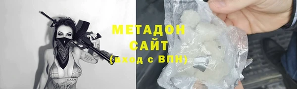 прущая мука Белокуриха